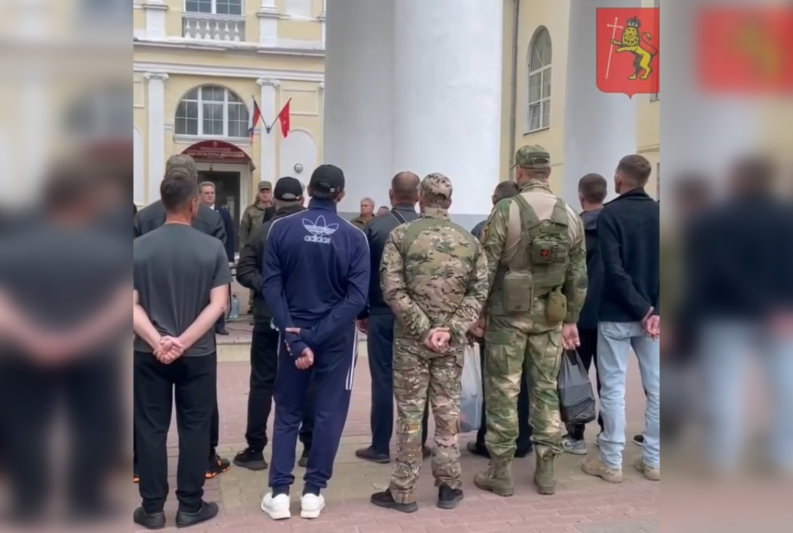 Из Владимирской области в зону СВО отправились более 30 добровольцев