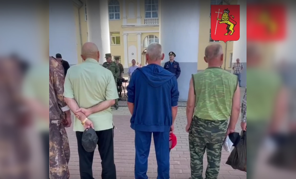 Из Владимирской области в зону СВО отправились еще 19 контрактников