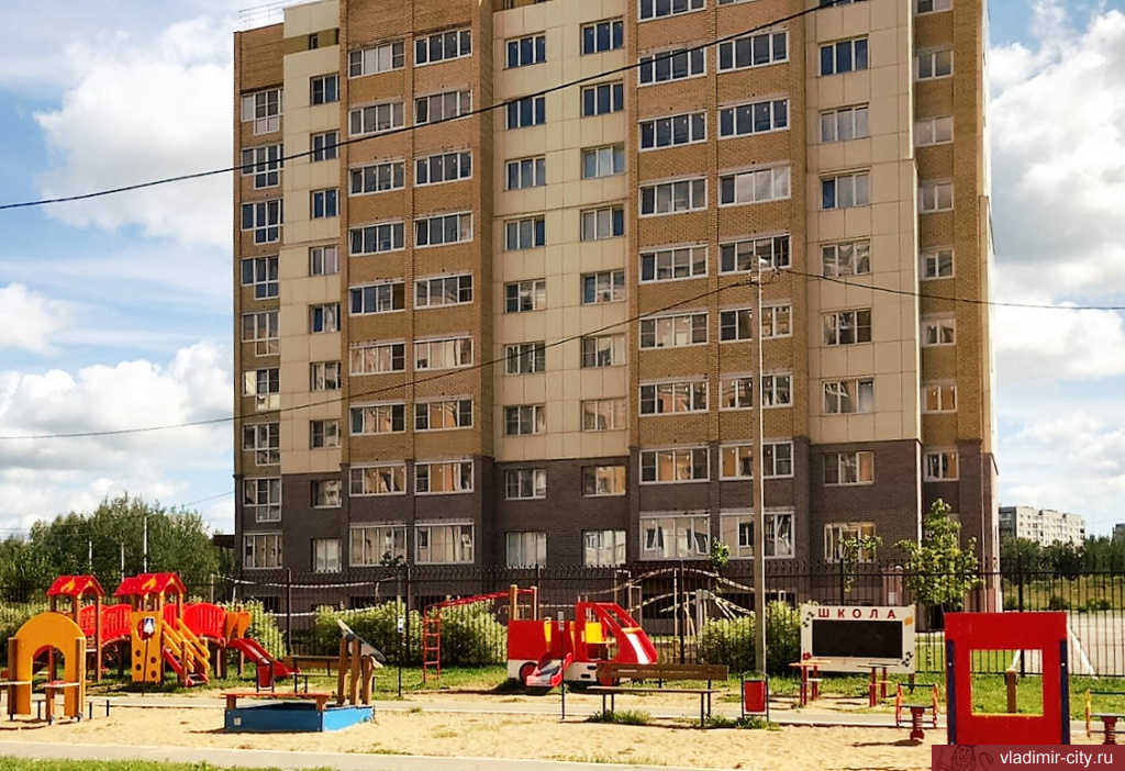 Названы лучшие дома во Владимире в этом году