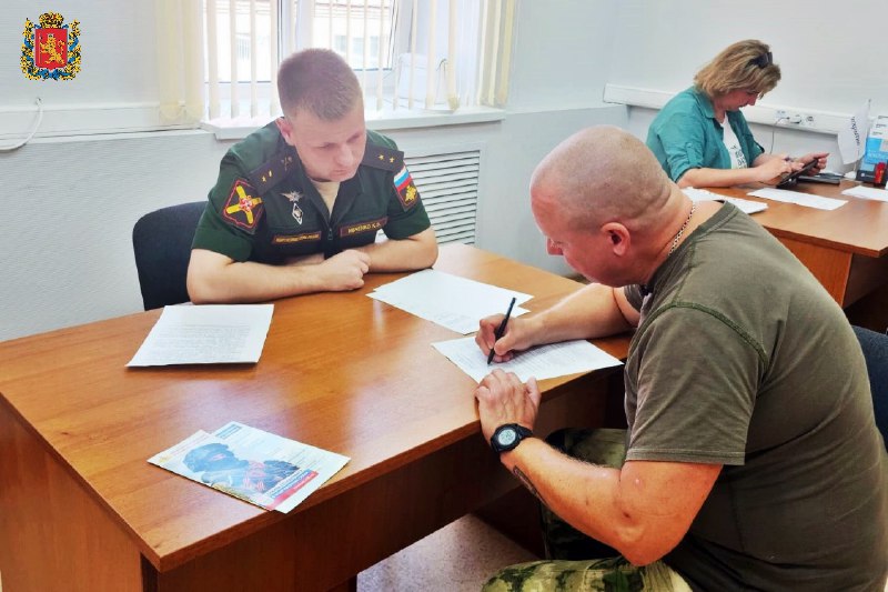 Во Владимирской области заработают еще два пункта отбора военнослужащих по контракту