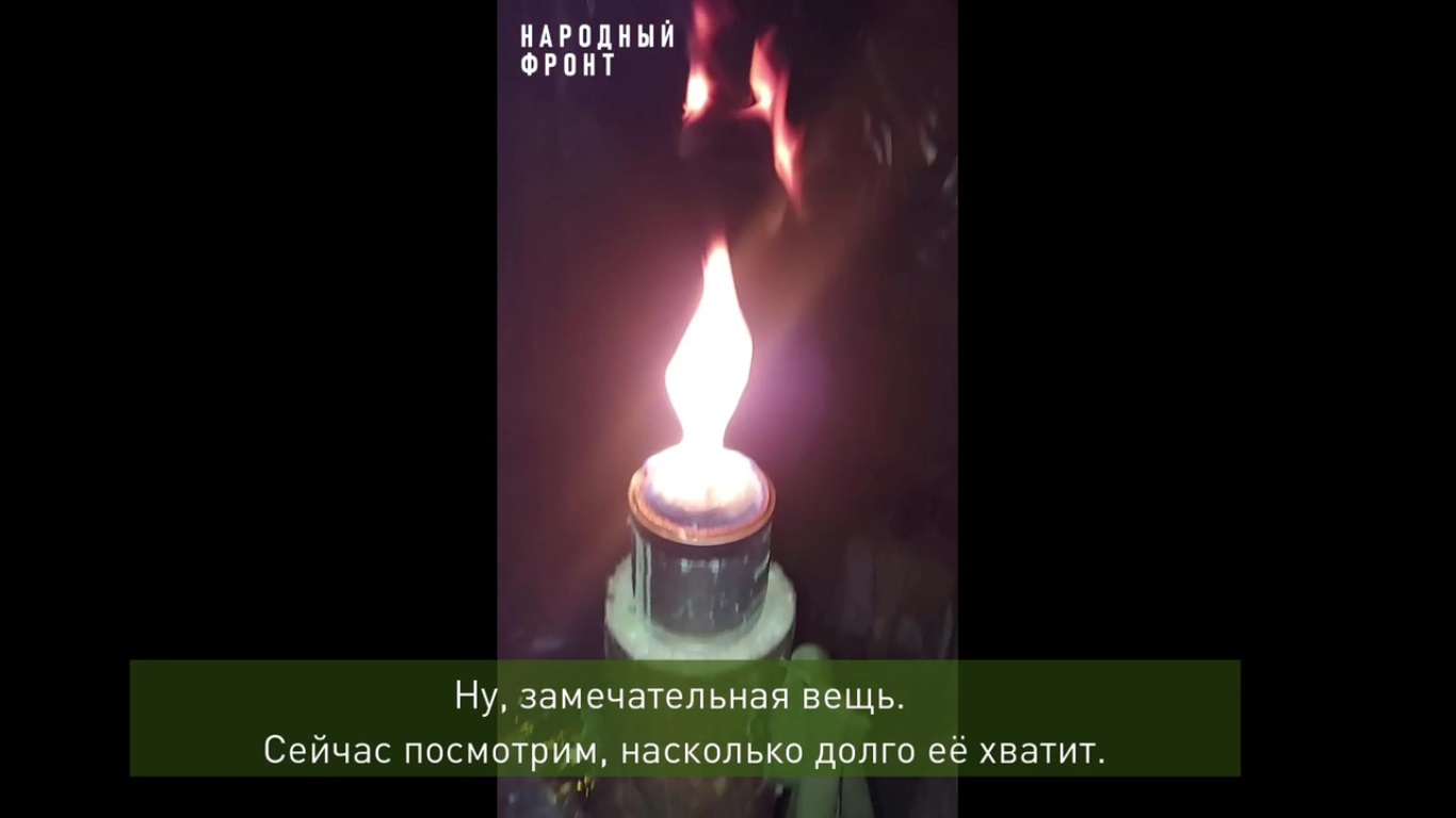 Представители ОНФ отправили очередную партию гуманитарной помощи в зону СВО