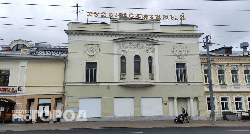 Владимирцам предложили принять участие в реконструкции кинотеатра "Художественный"