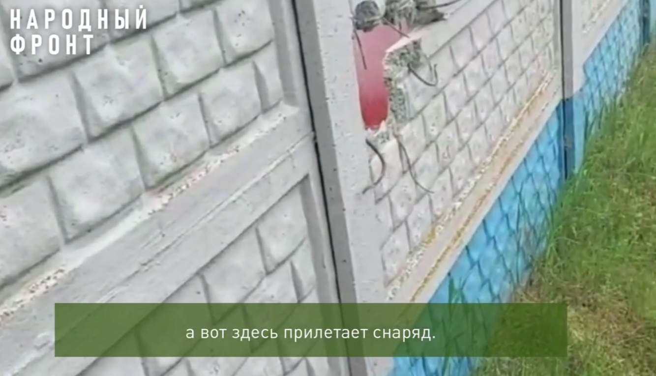 Бойцы из Владимирской области выжили под обстрелами снарядов "Града" в зоне СВО