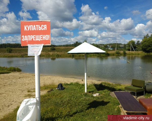 Во Владимире больше нет мест для купания