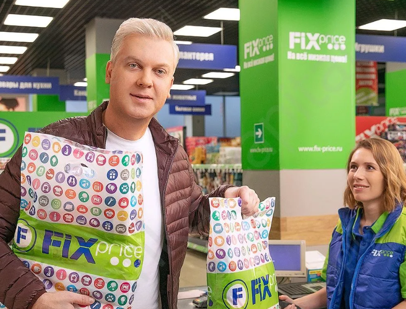  в Fix Price сделали заявление