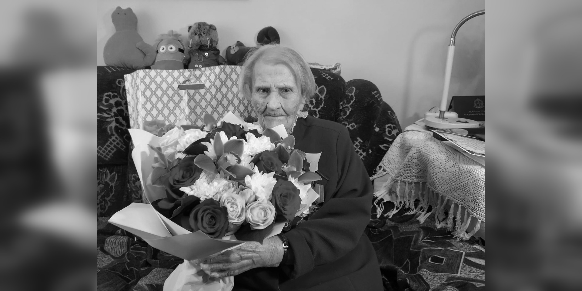 В Муроме на 107-ом году жизни скончалась ветеран Великой Отечественной войны 