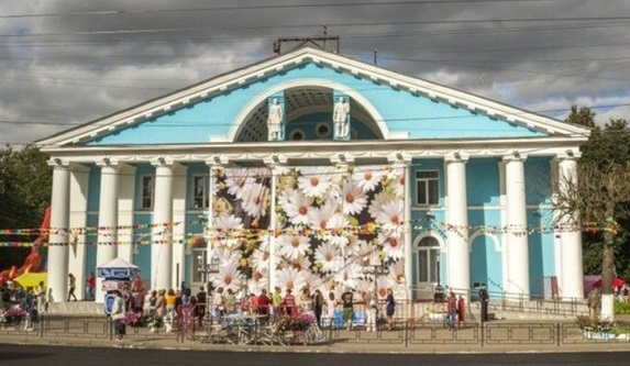 афиша на выходные