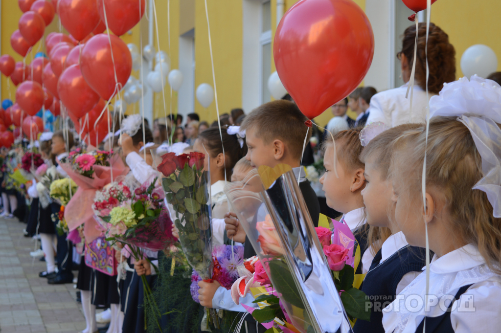 1 сентября в России может стать официальным выходным