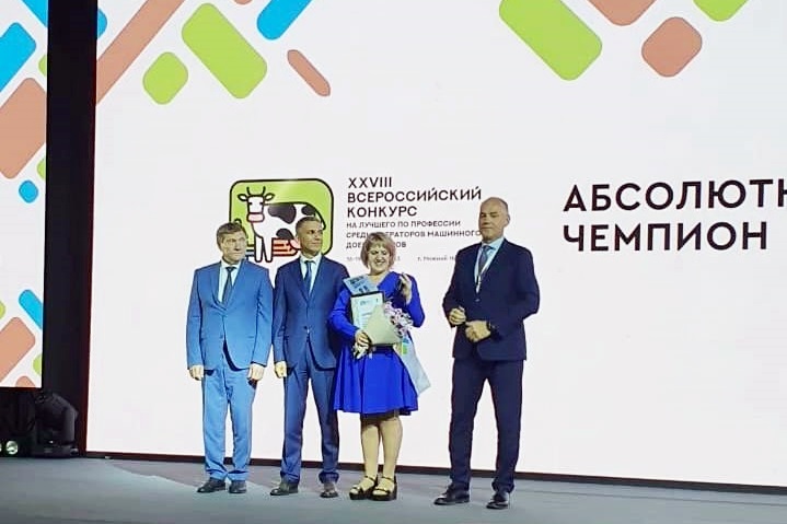 Евгения Майорова из Владимирской области - лучший оператор машинного доения в России