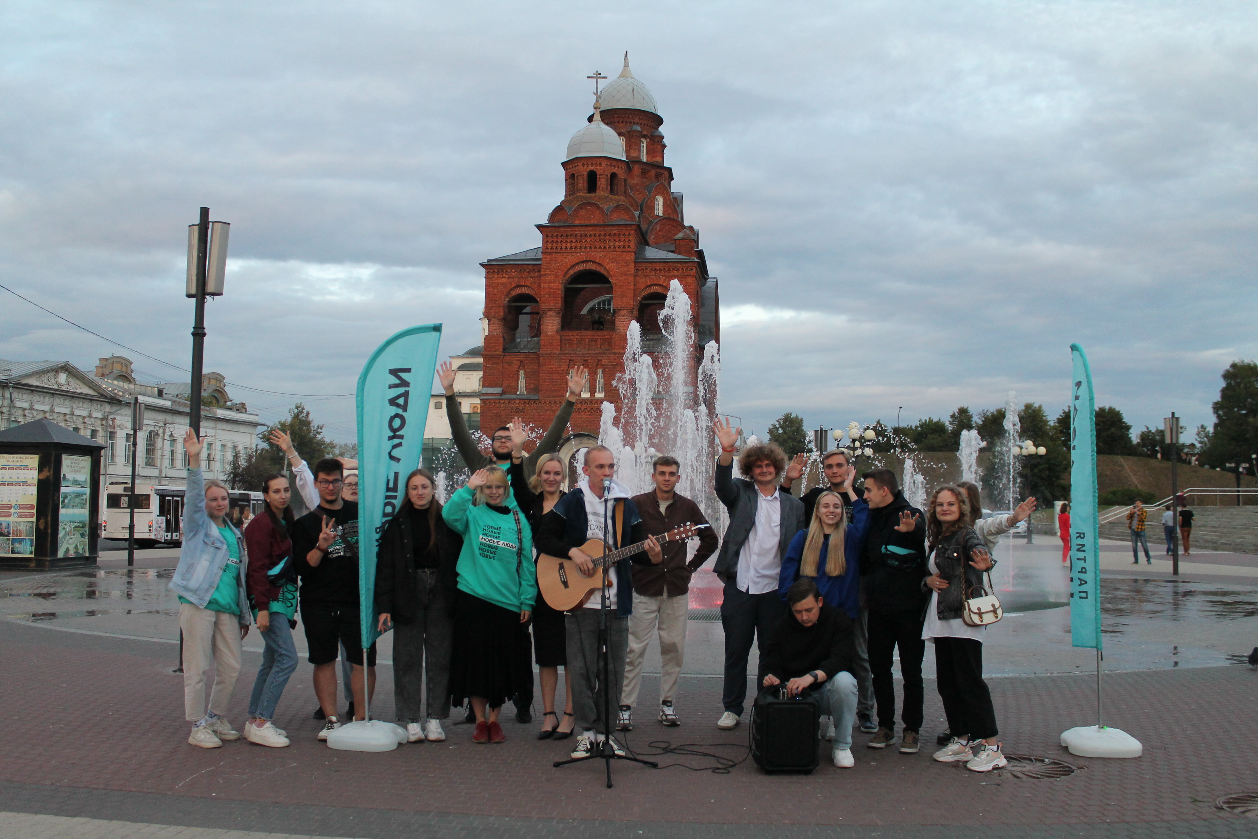 "Новые люди" организовали во Владимире уличный фестиваль