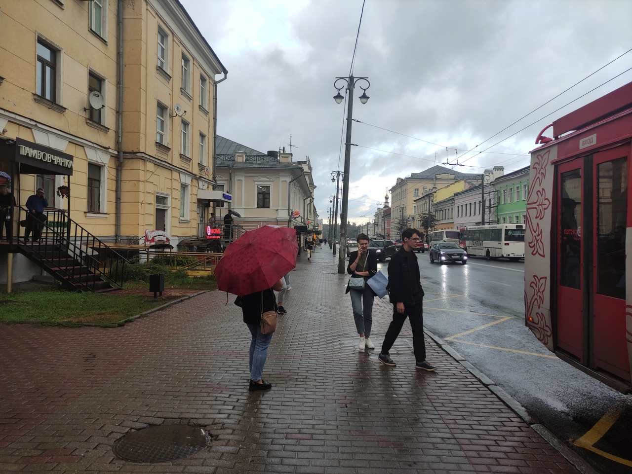  нас ждет самая холодная за последние годы осень