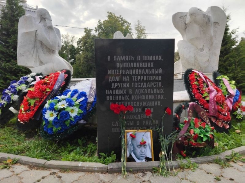 Во Владимире появился мемориал Евгению Пригожину