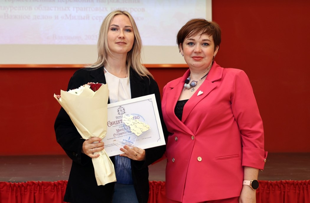 Во Владимирской области 50 победителей конкурса «Важное дело» получили деньги на свои проекты