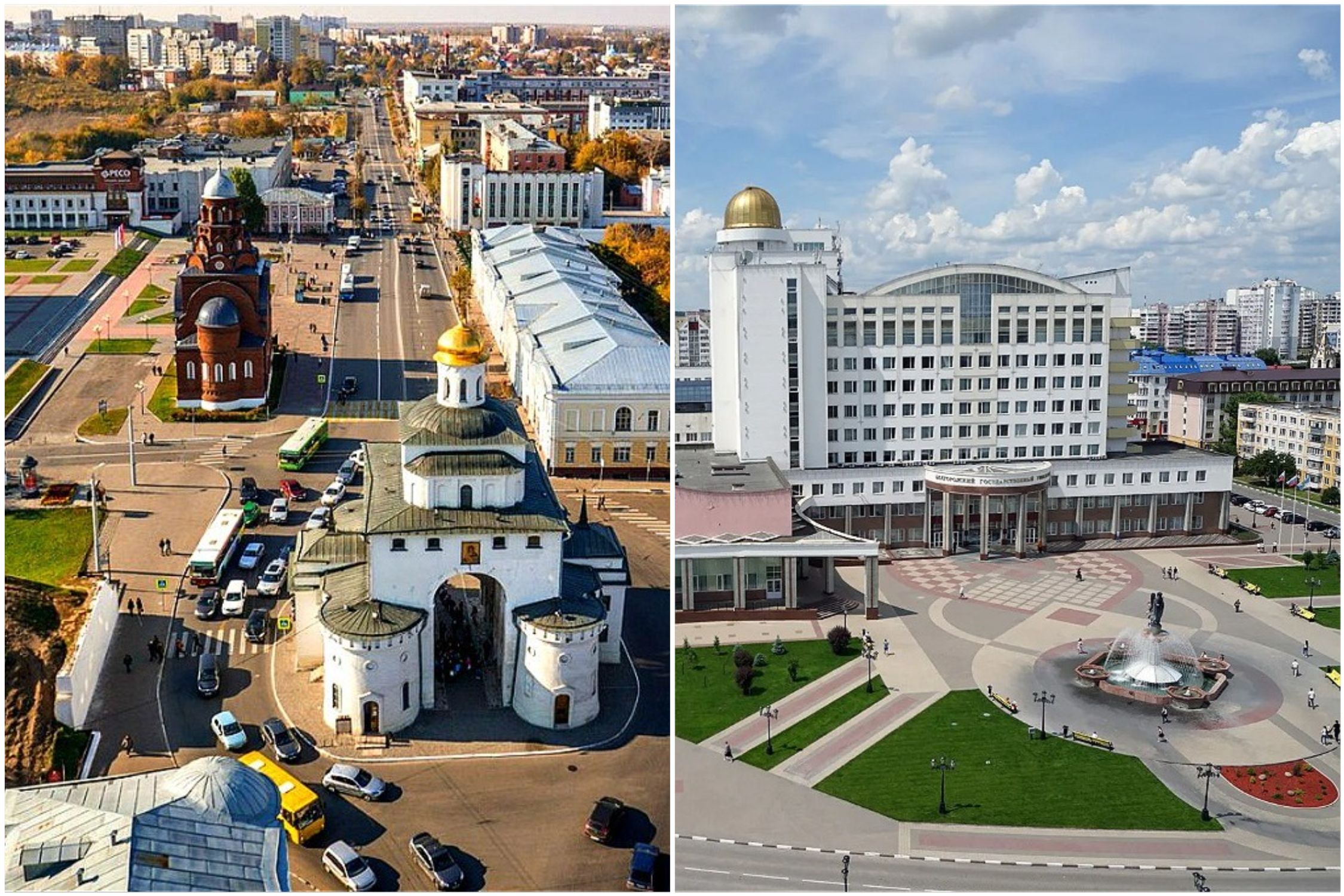  белгородка рассказала, что не так во Владимире