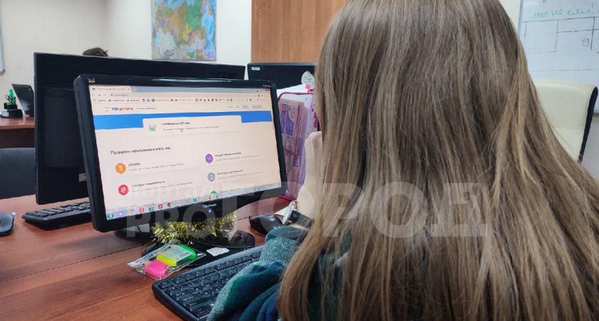  аферисты в Телеграме маскируются под Госуслуги