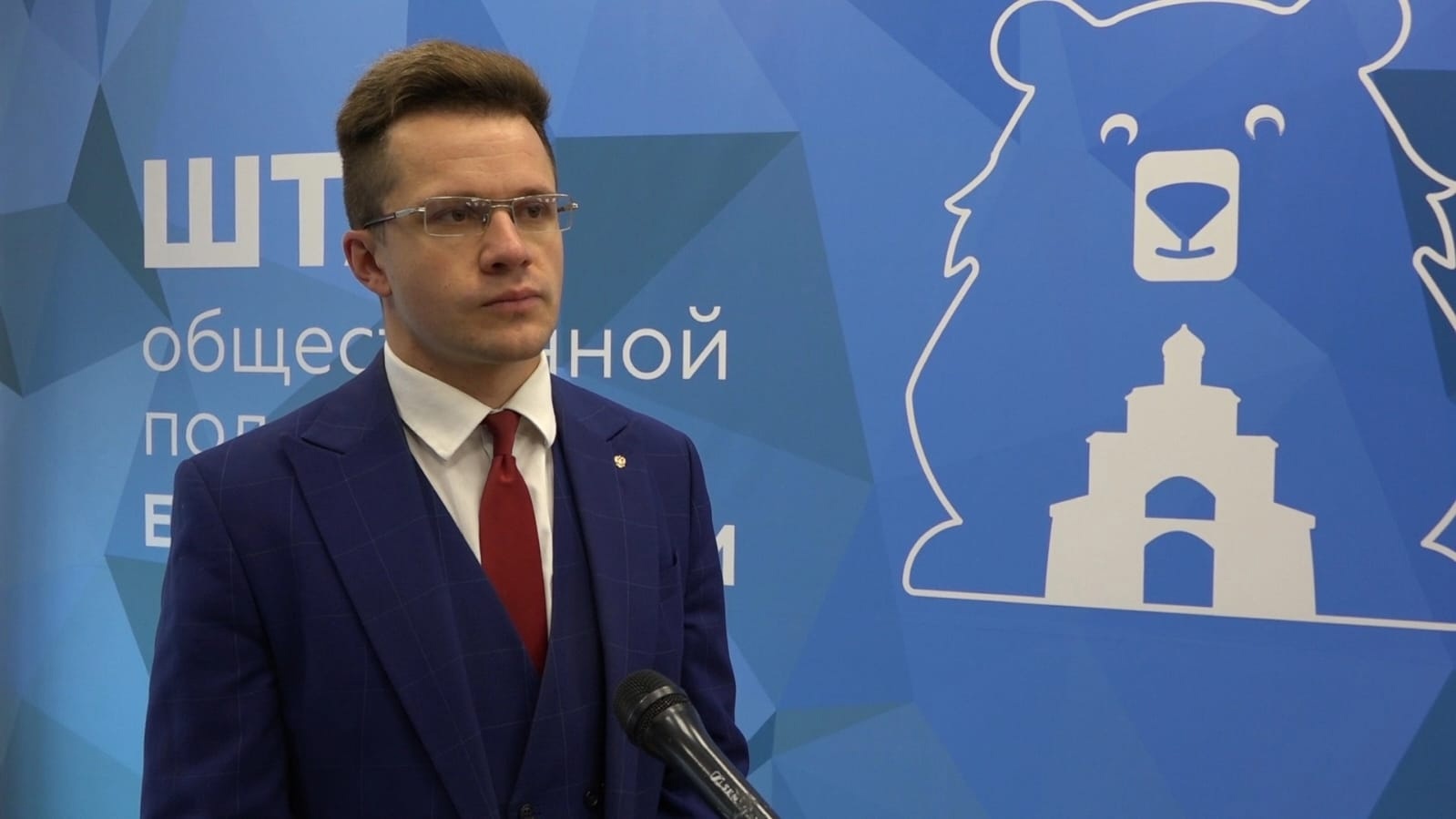 Волонтеры и общественные наблюдатели следят за ходом выборов 2023