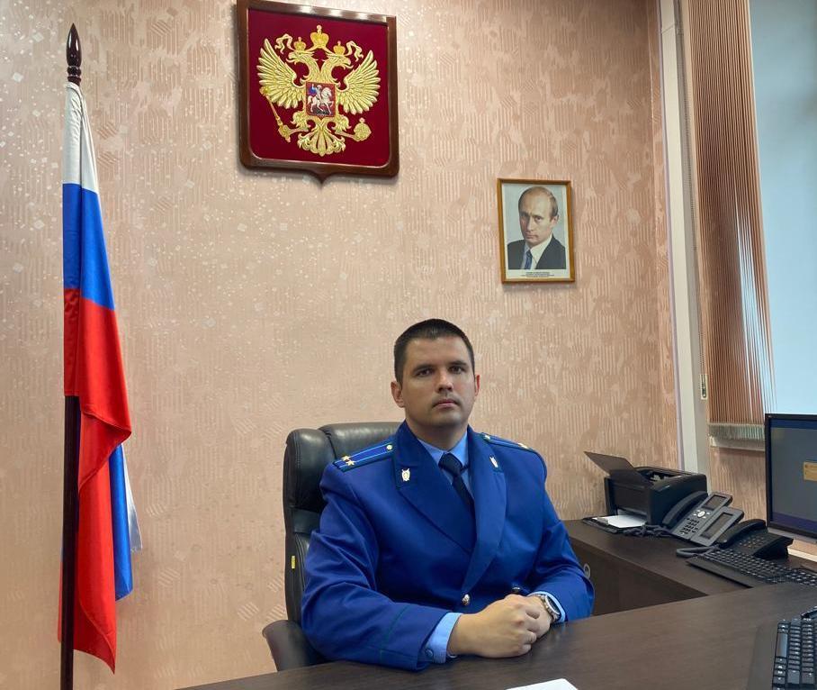Во Владимирской области назначен Кольчугинский межрайонный прокурор