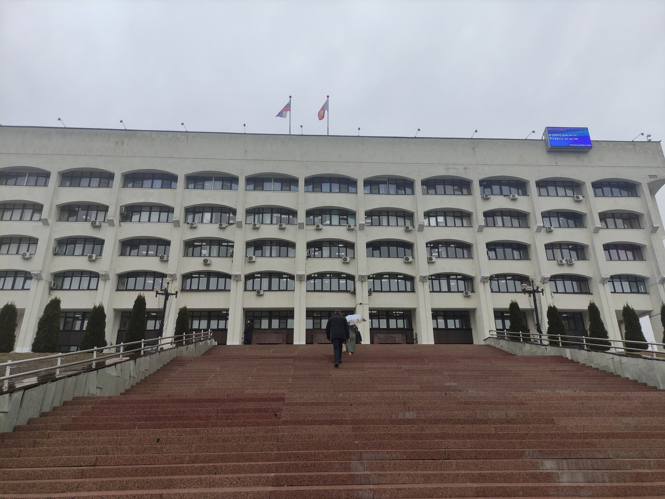 Во Владимире подвели предварительные итоги выборов в Законодательное Собрание области