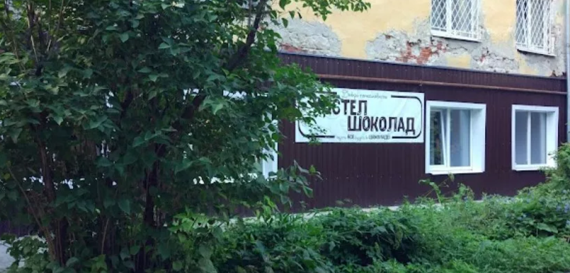 Во Владимире завели уголовное дело на владельца хостела в центре города