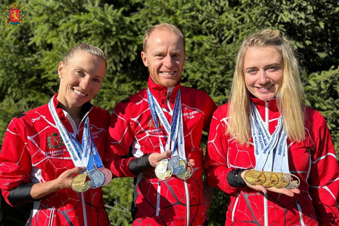 Владимирские велоориентировщики завоевали 11 медалей на Чемпионате России