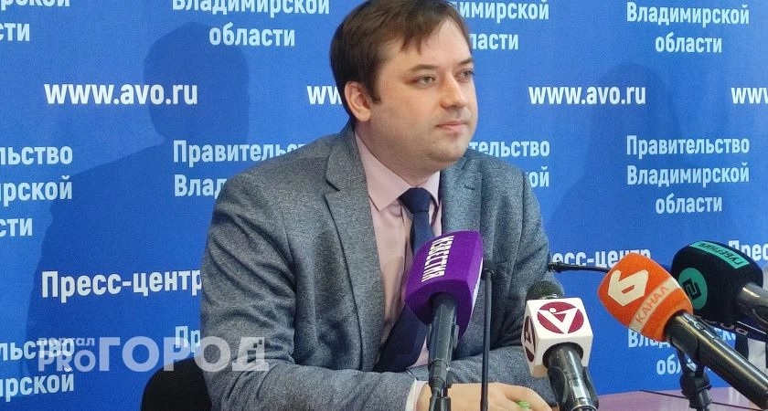 Прокуратура наказала министра здравоохранения Владимирской области Артёма Осипова штрафом