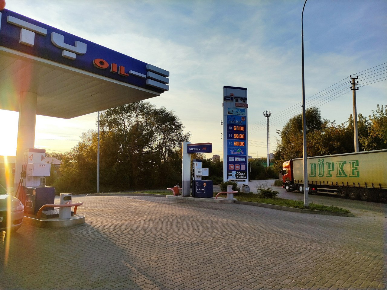В Госдуме рассказали, что будет дальше с ценами на бензин