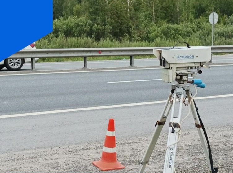 Стало известно, на каких участках дорог на этой неделе установят передвижные камеры
