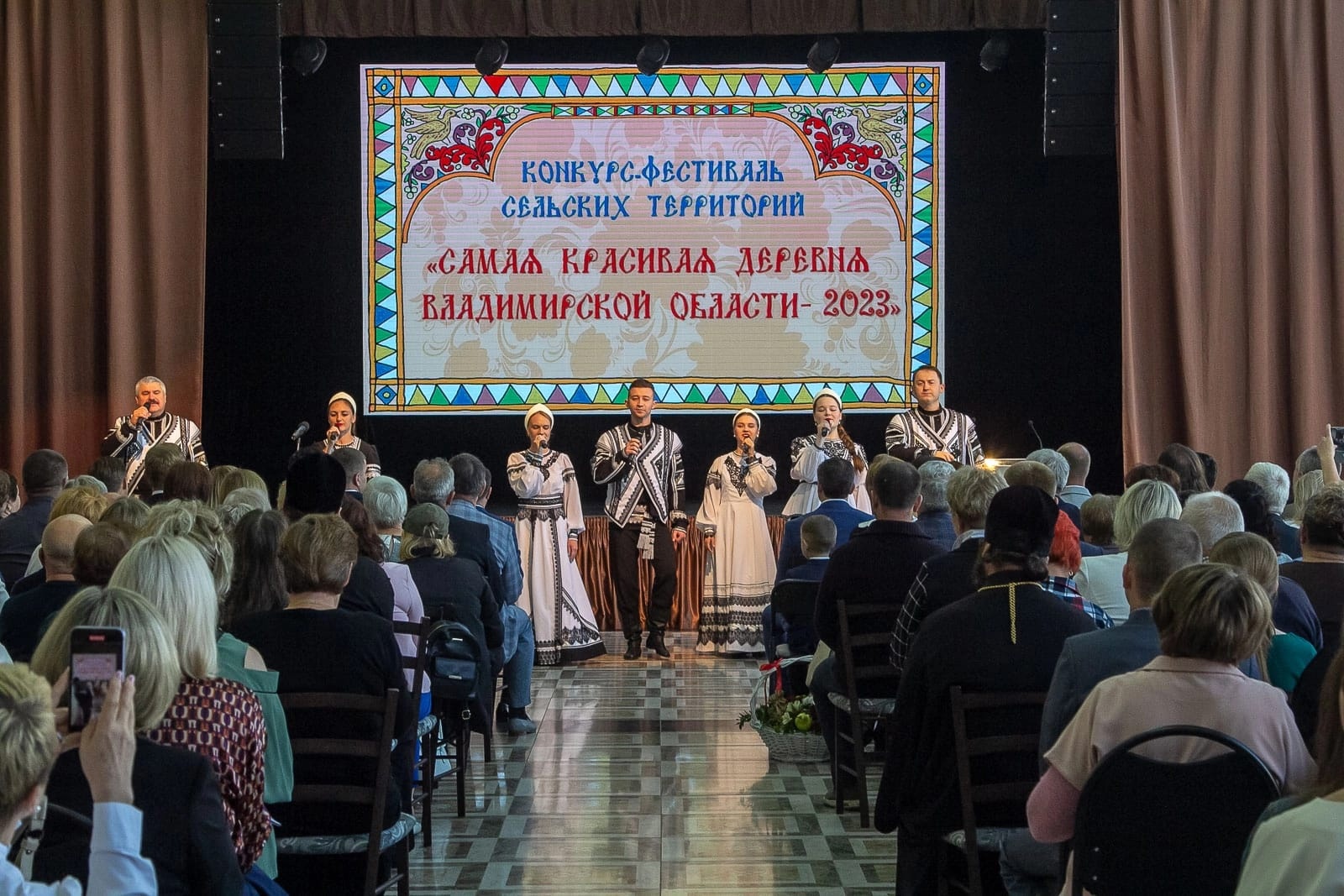 Сёла Парковый и Весь получили гран-при конкурса «Самая красивая деревня Владимирской области 2023»