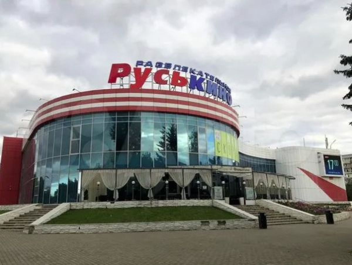 Во Владимире выставили на продажу здание кинотеатра "Руськино"
