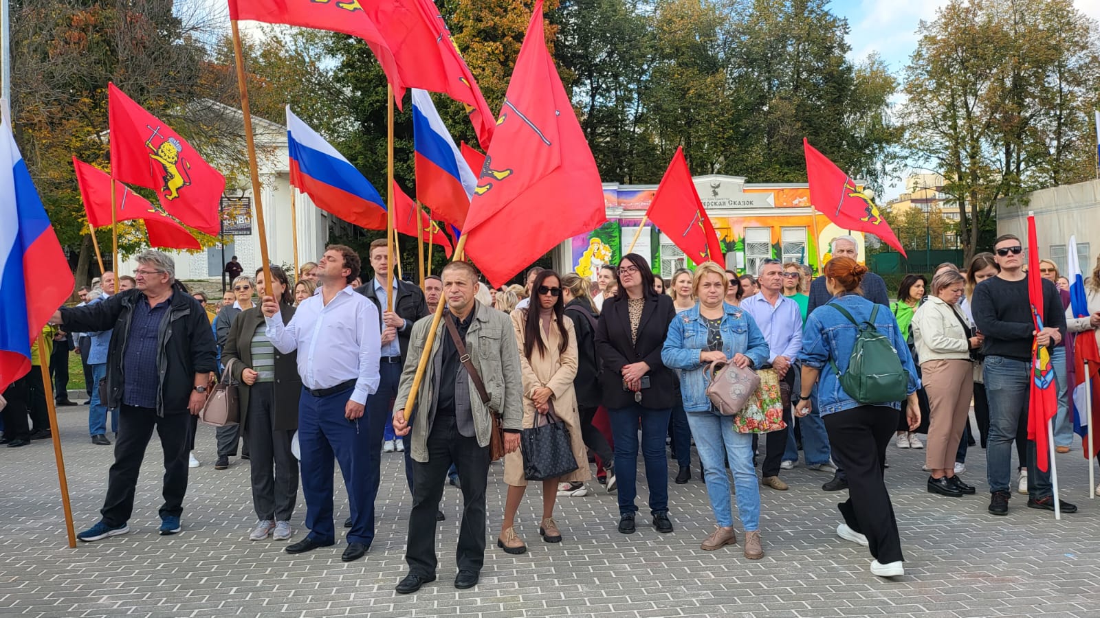 Отчет торжественный митинг. Торжественный митинг. Торжественный митинг программа.