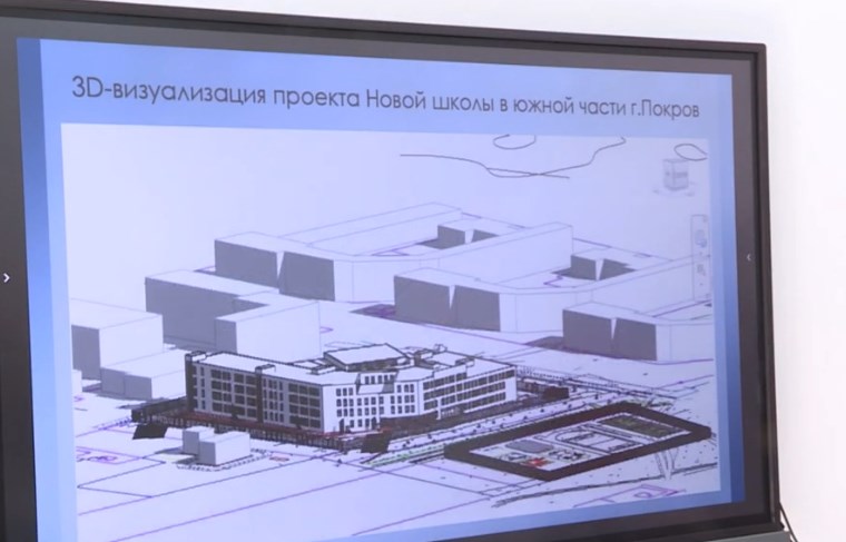 Прокуратура Владимирской области подстегнула строителей новой школы в Покрове