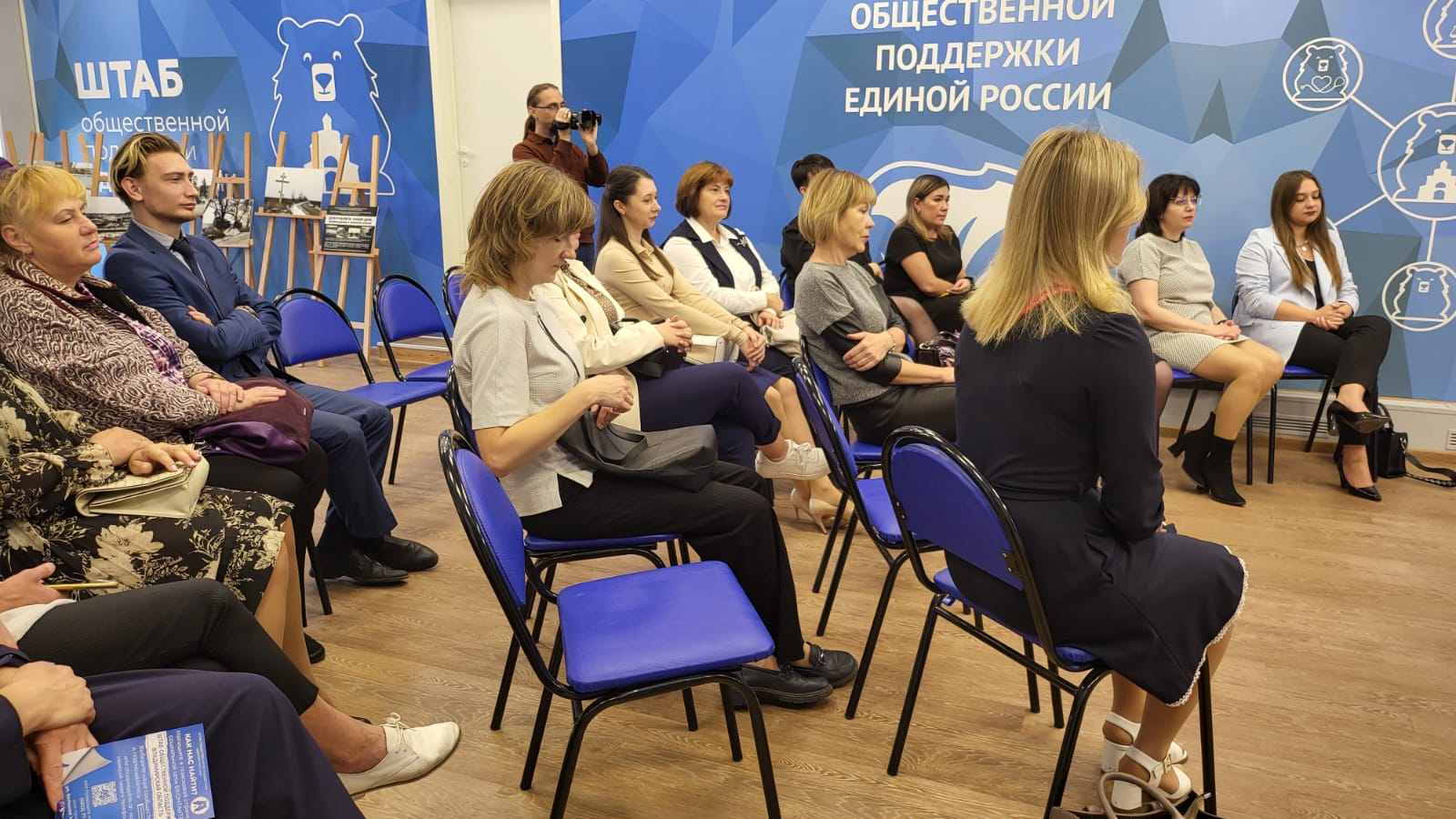 В Штабе общественной поддержки «Единой России» поздравили педагогов города Владимира с Днем учителя