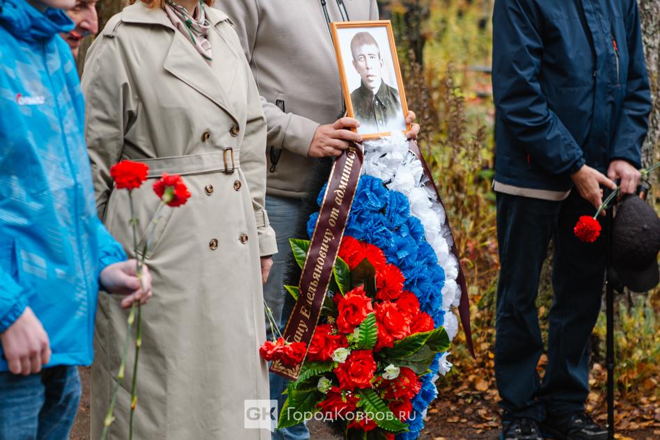 В Беларуси обнаружили останки красноармейца из Ковровского района