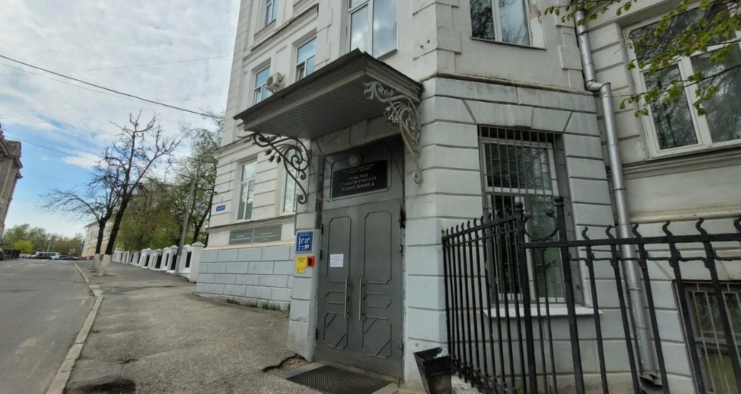 Во Владимире из стоматологической поликлиники эвакуировали около 90 человек
