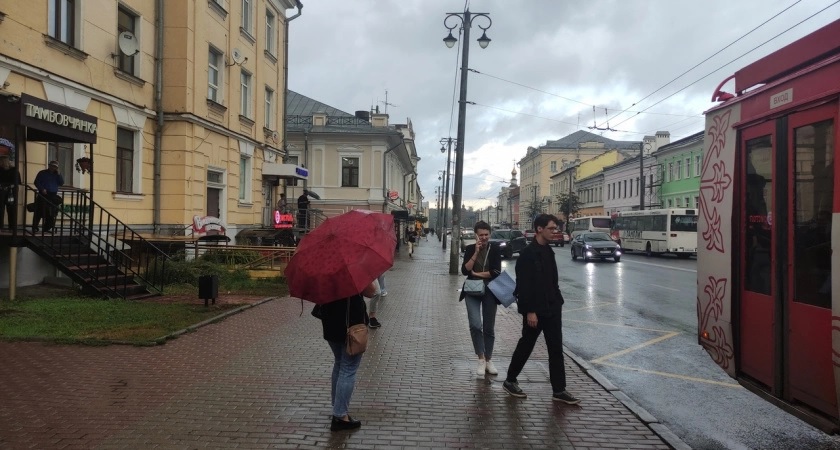  гороскоп на вторую половину октября