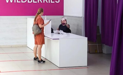 Компания Wildberries отменяет трехпроцентную комиссию за оплату картами Visa и Mastercard