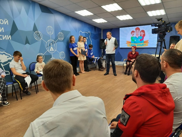 В Штабе общественной поддержки прошла спартакиада для пап