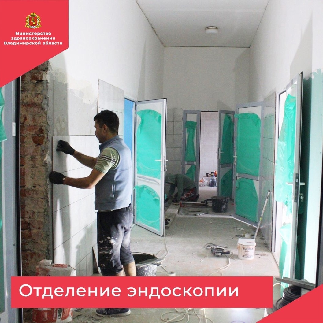 Минздрав направит более 200 миллионов рублей на развитие "Красного креста"