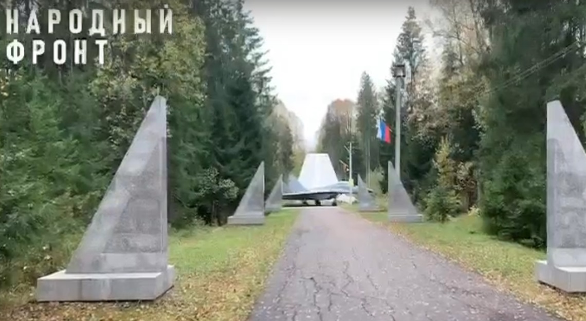 Во Владимирской области разрушается мемориальный комплекс памяти Гагарина