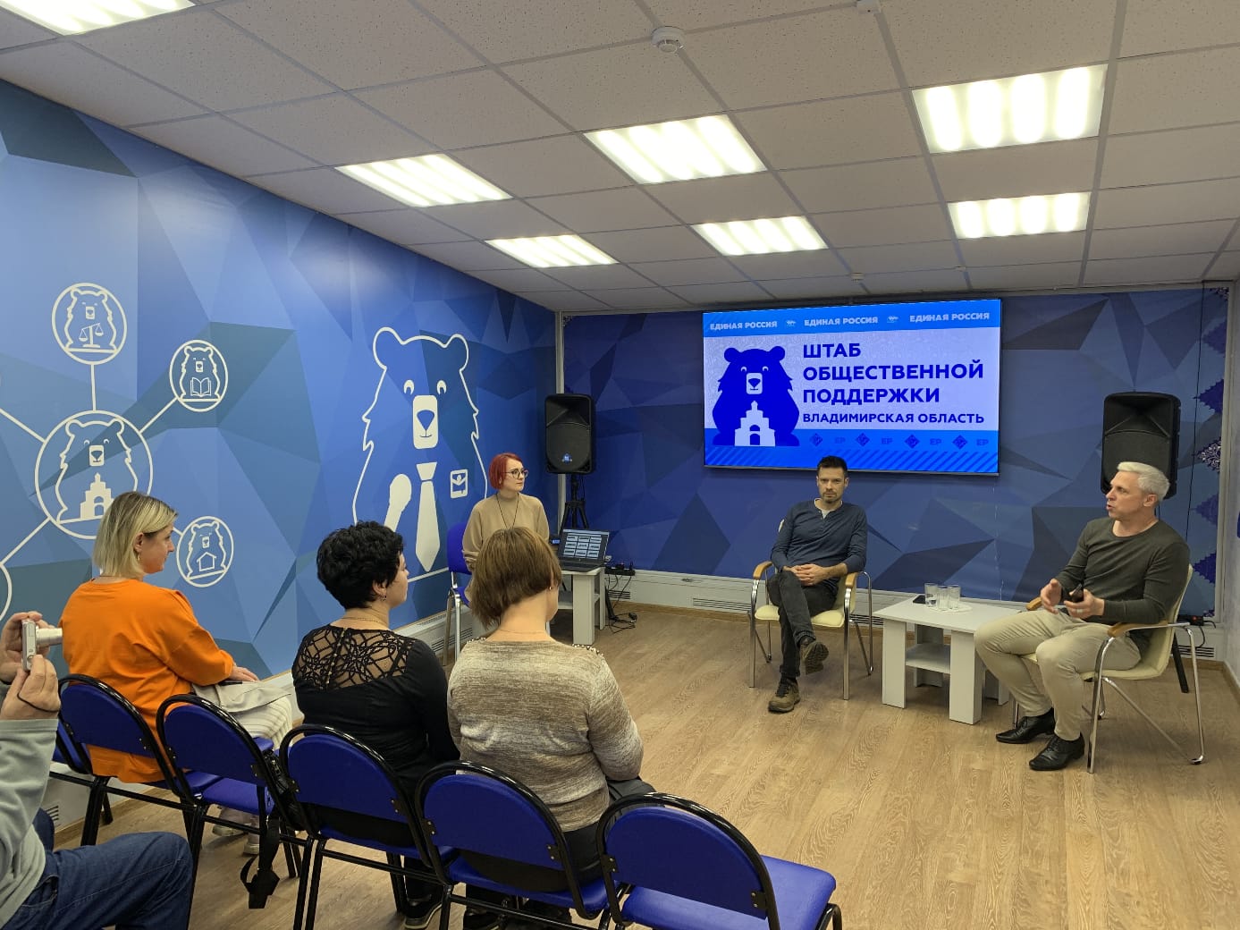 В Штабе общественной поддержки подвели итоги осеннего фотоконкурса