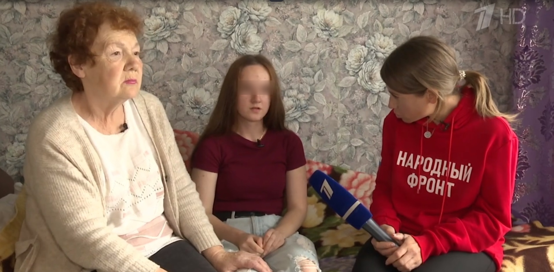 16-летняя девочка из Кольчугино в эфире Первого канала попросила лишить своих родителей прав