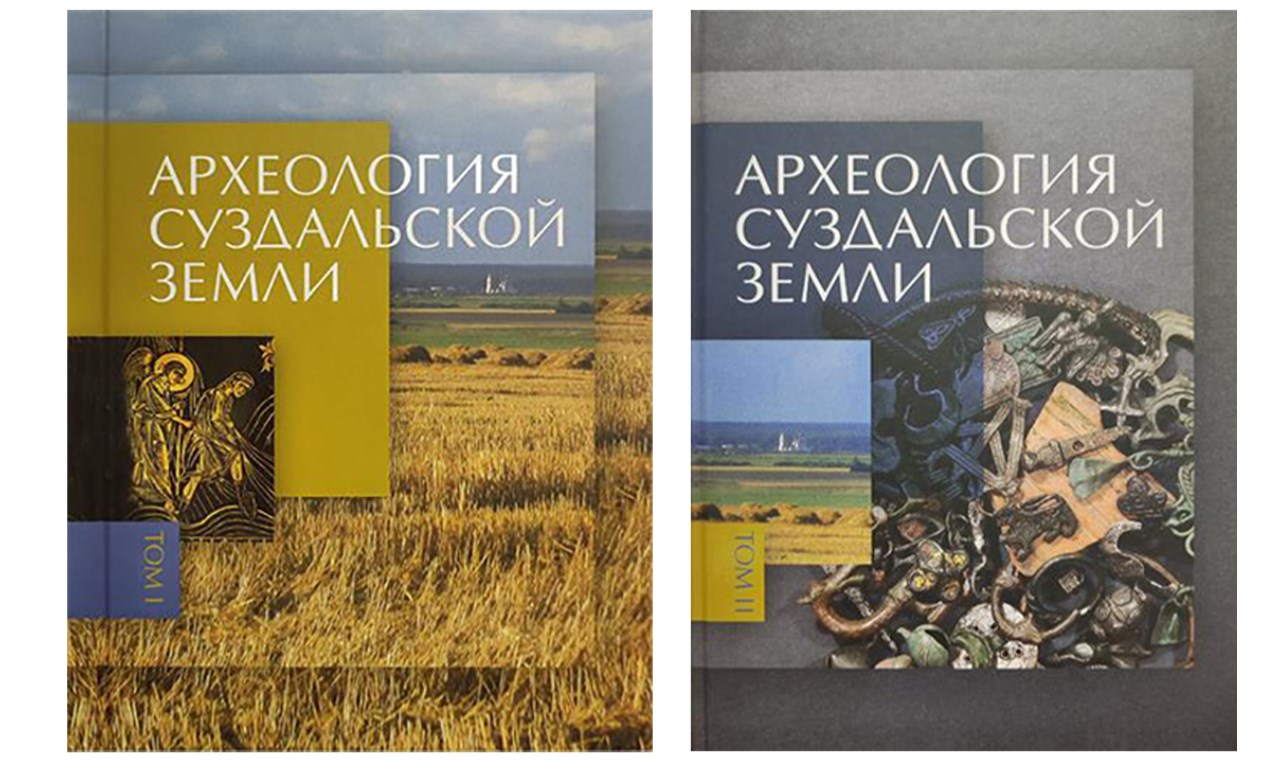Во Владимирской области анонсировали выпуск новых книг о Суздале