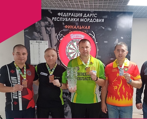 Владимирские спортсмены на всероссийских соревнованиях по дартсу завоевали серебро и бронзу