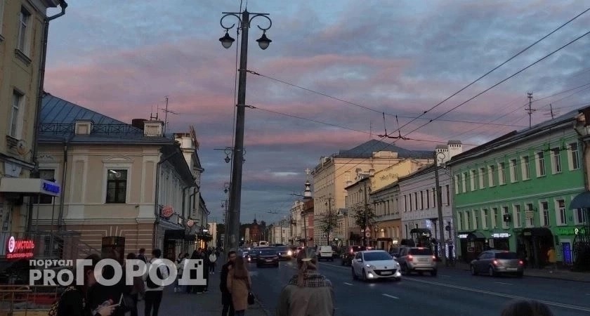  Глоба назвал знак, которого в ближайшие дни ждут сложные испытания судьбы