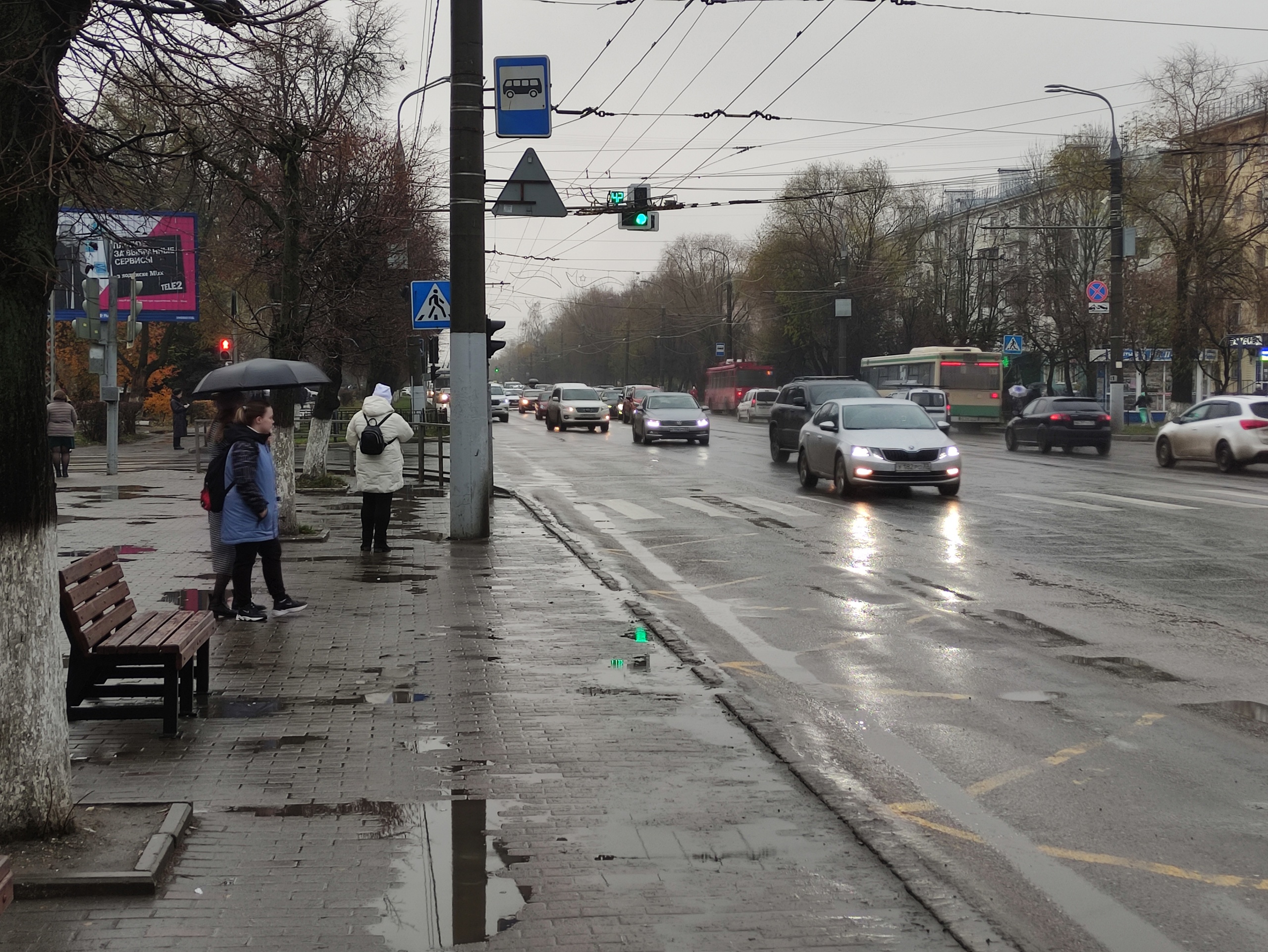 В ноябре нас ждет несколько серьезных магнитных бурь