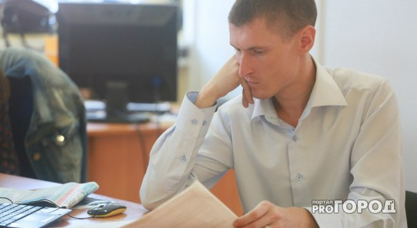 в России собираются исключить прогул из причин на увольнение
