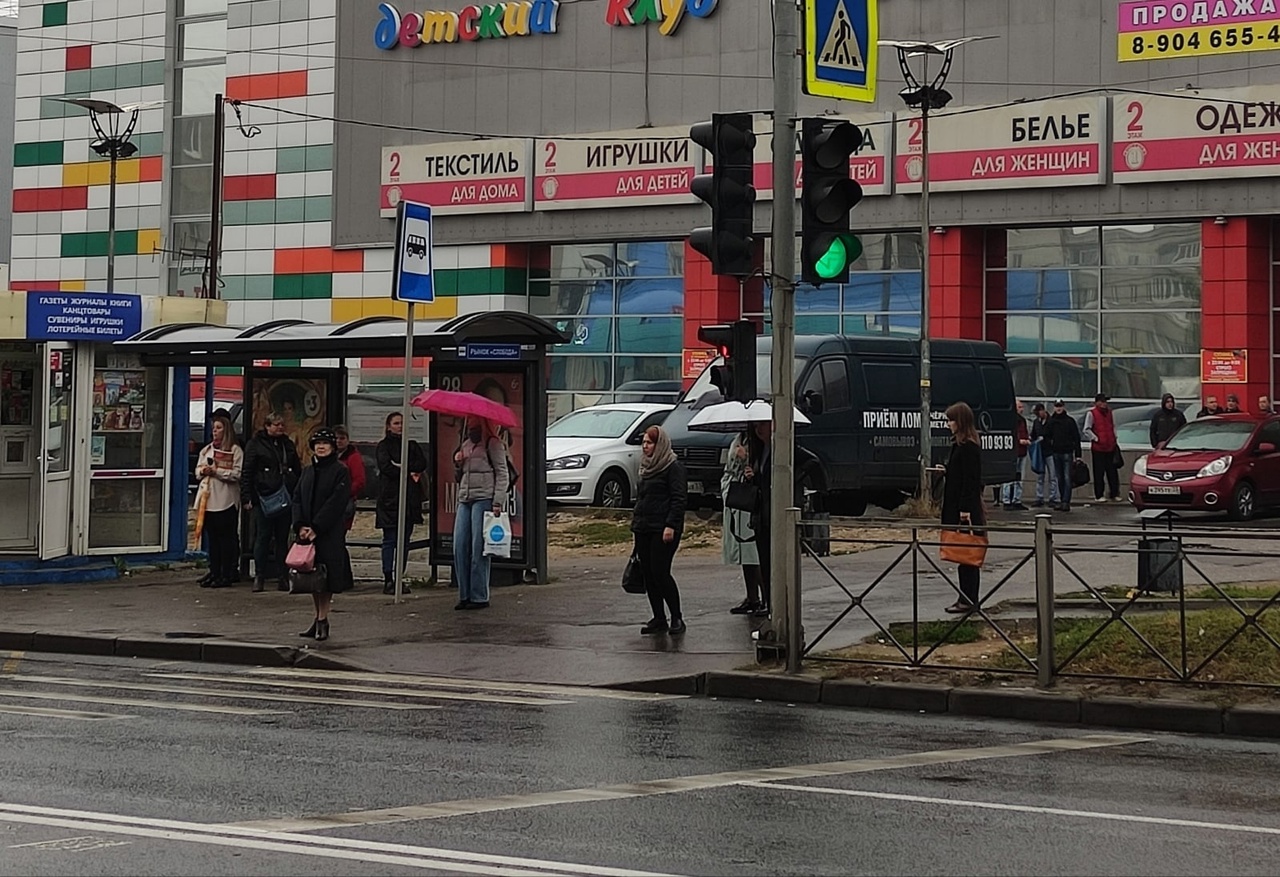  названы даты самых сильных магнитных бурь в ноябре