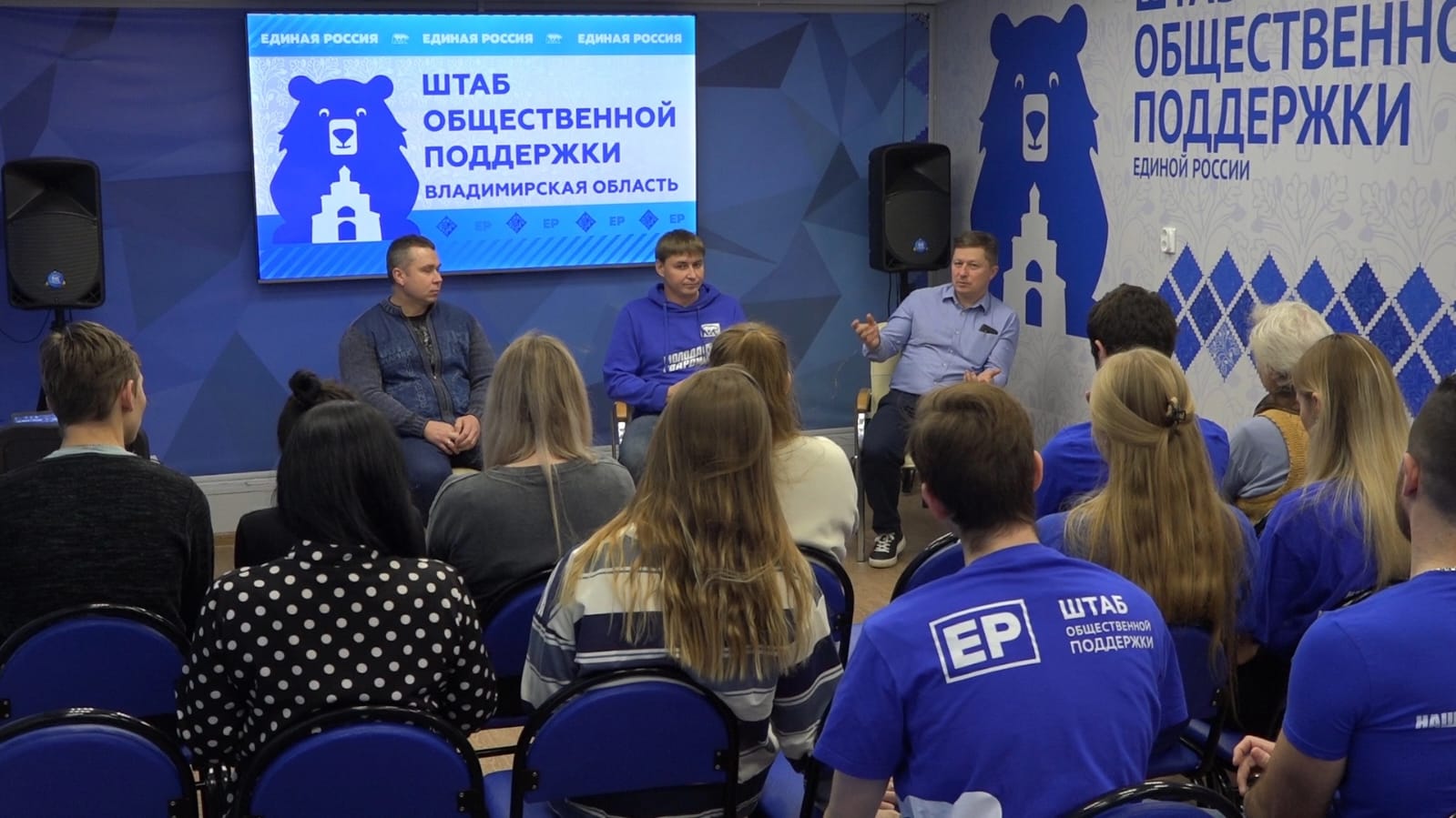 Владимирские студенты встретились с донором костного мозга в Штабе общественной поддержки