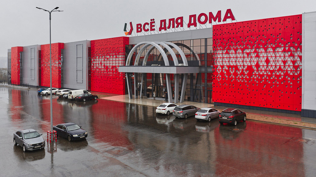 Новый красный корпус «Всё для дома» торгового комплекса «Подкова» открыт