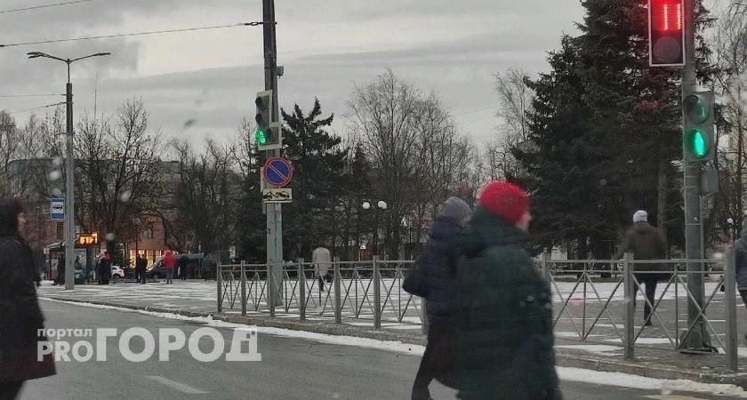  гороскоп на вторую половину ноября